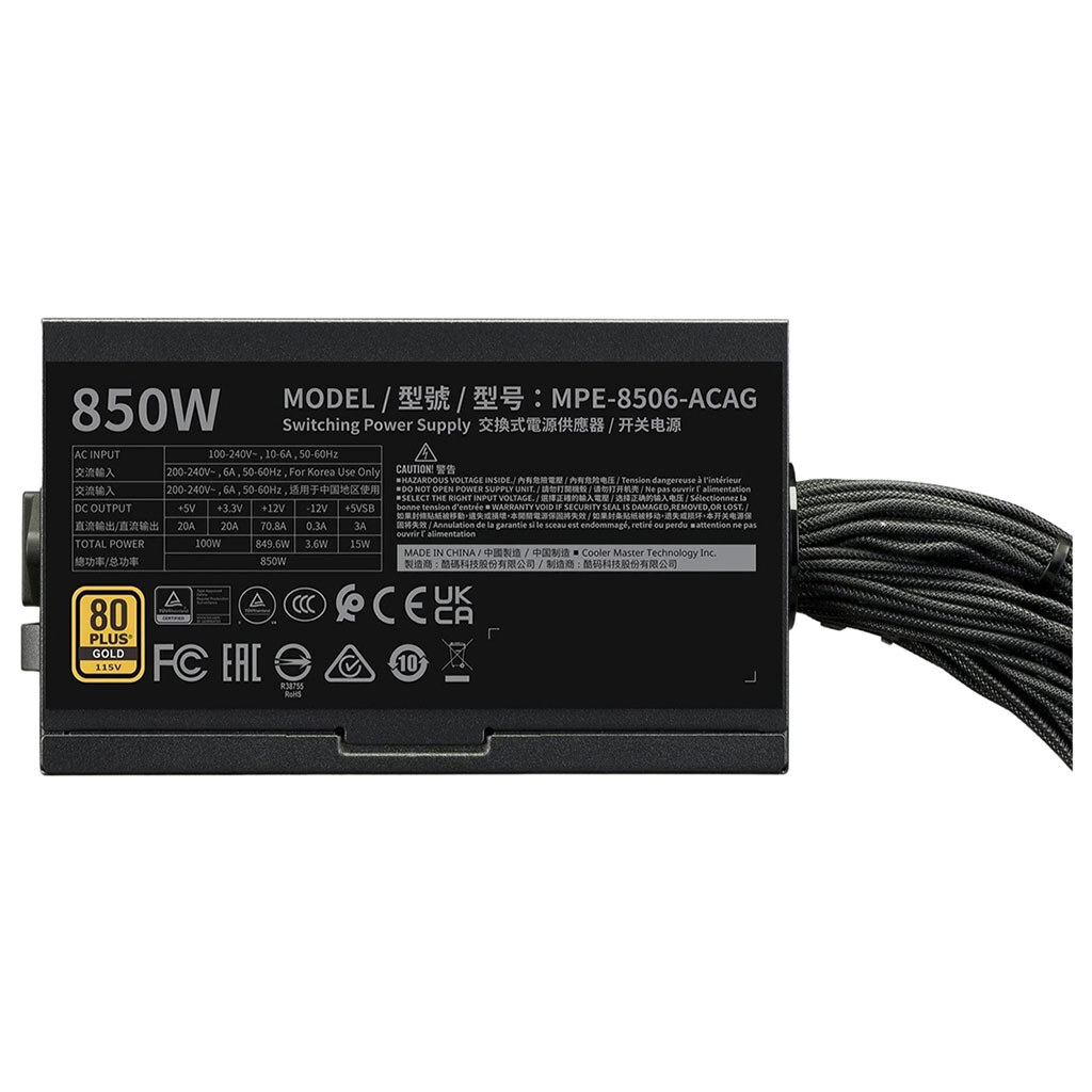 Блок питания для корпусов CoolerMaster MWE Gold 850 V3 NM, Черный - № 3 Блок питания для корпусов CoolerMaster MWE Gold 850 V3 NM, Черный - № 3