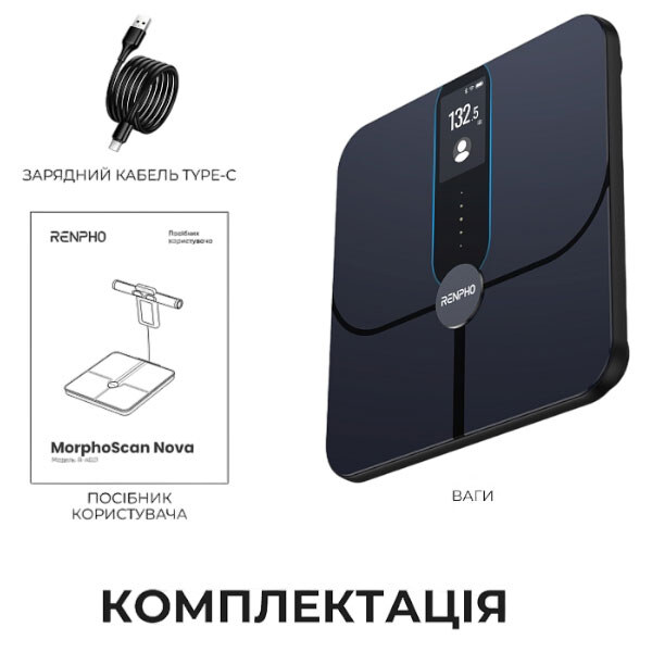Ваги для підлоги RENPHO Elis Nova Smart WiFi Body Scale, Чорний - № 10 Ваги для підлоги RENPHO Elis Nova Smart WiFi Body Scale, Чорний - № 10
