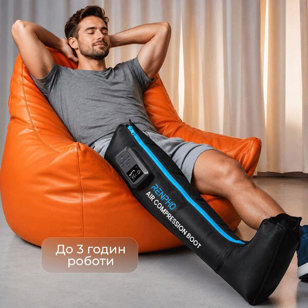 Компрессионный массажер для ног RENPHO Aeria boot Thermal R-WML01-BK, Черный - № 9 Компрессионный массажер для ног RENPHO Aeria boot Thermal R-WML01-BK, Черный - № 9