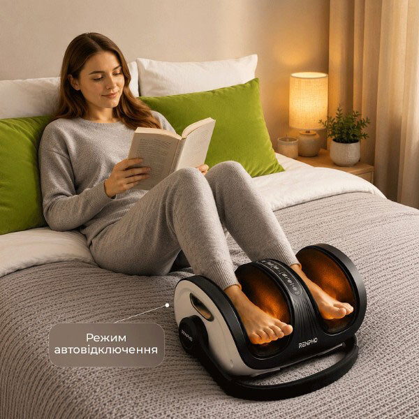 Массажер для ног RENPHO 2-in-1 Foot and Calf Massager R-D001R-WH, Белый - № 2 Массажер для ног RENPHO 2-in-1 Foot and Calf Massager R-D001R-WH, Белый - № 2