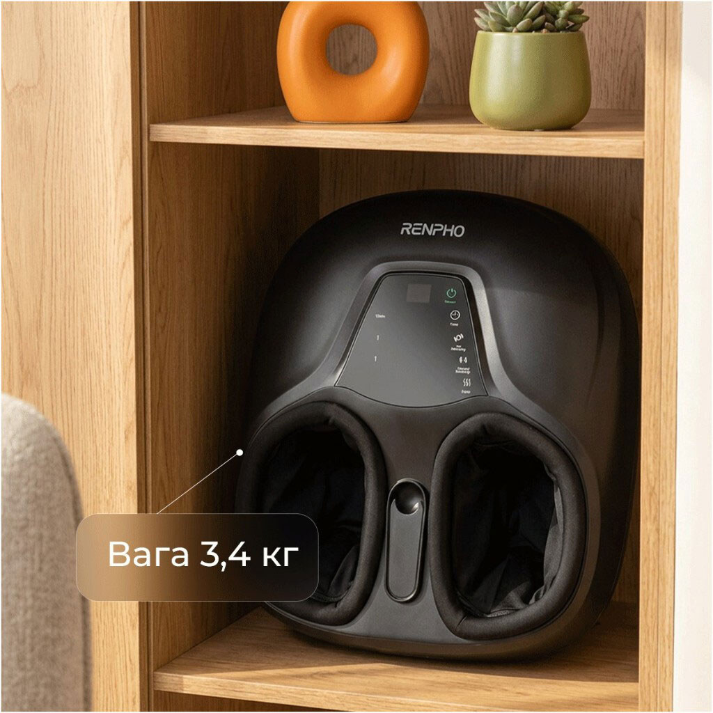 Массажер для ног RENPHO Shiatsu Compact RP-FM058R-BK, Черный - № 2 Массажер для ног RENPHO Shiatsu Compact RP-FM058R-BK, Черный - № 2
