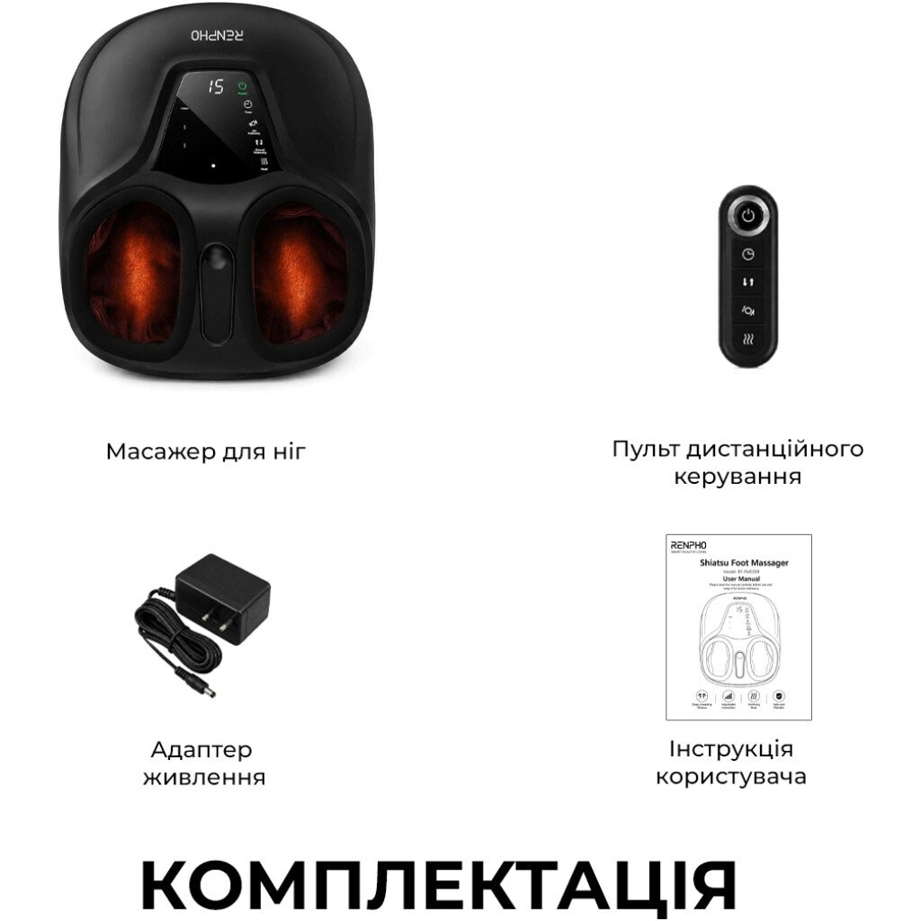 Массажер для ног RENPHO Shiatsu Compact RP-FM058R-BK, Черный - № 9 Массажер для ног RENPHO Shiatsu Compact RP-FM058R-BK, Черный - № 9