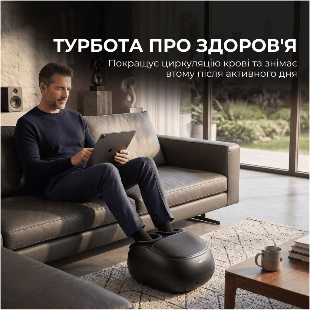 Массажер для ног RENPHO Shiatsu Premium RF-FM059R, Черный - № 3 Массажер для ног RENPHO Shiatsu Premium RF-FM059R, Черный - № 3