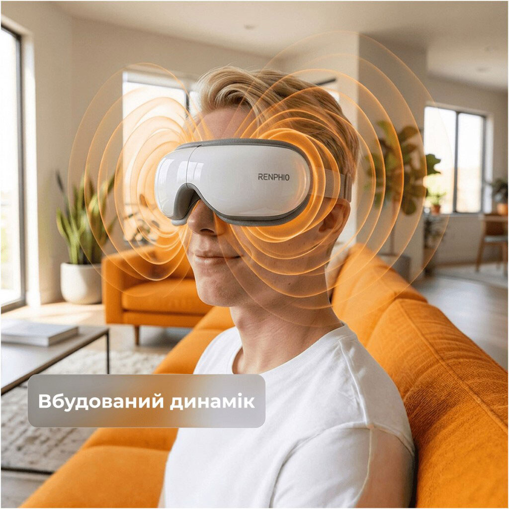 Массажер для глаз RENPHO Eyeris 1 RF-EM001R-WH, Белый - № 8 Массажер для глаз RENPHO Eyeris 1 RF-EM001R-WH, Белый - № 8