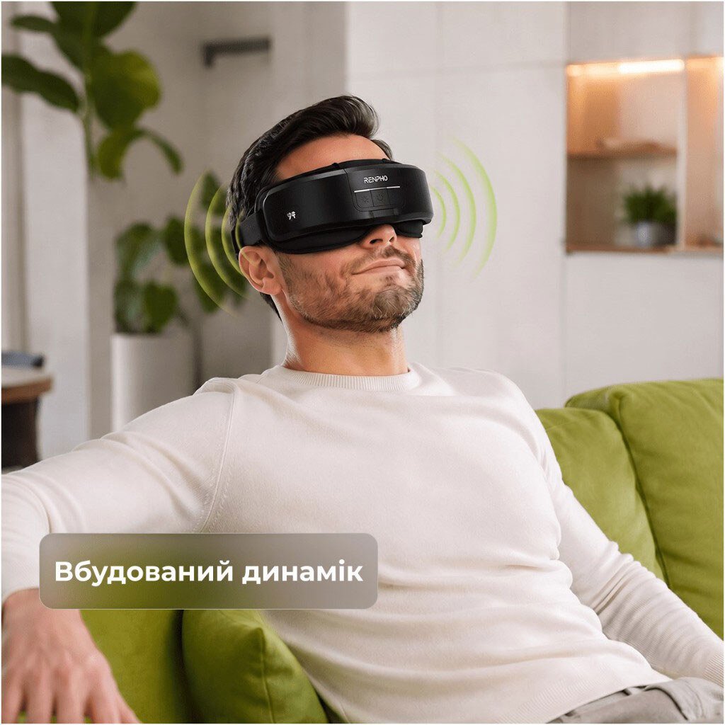 Массажер для глаз RENPHO Eyeris Shift R-G011-BK, Черный - № 2 Массажер для глаз RENPHO Eyeris Shift R-G011-BK, Черный - № 2