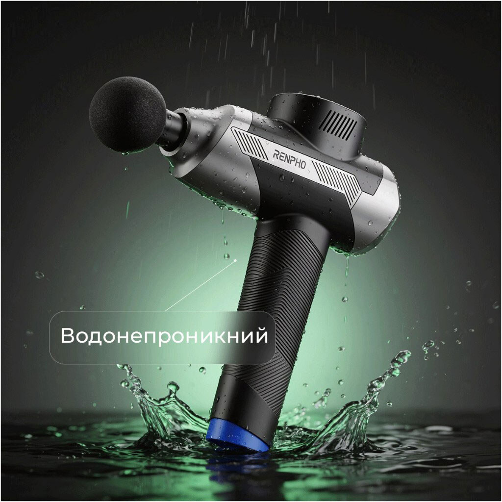 Перкуссионный массажер RENPHO Ascend R-WMG05, Черный - № 3 Перкуссионный массажер RENPHO Ascend R-WMG05, Черный - № 3