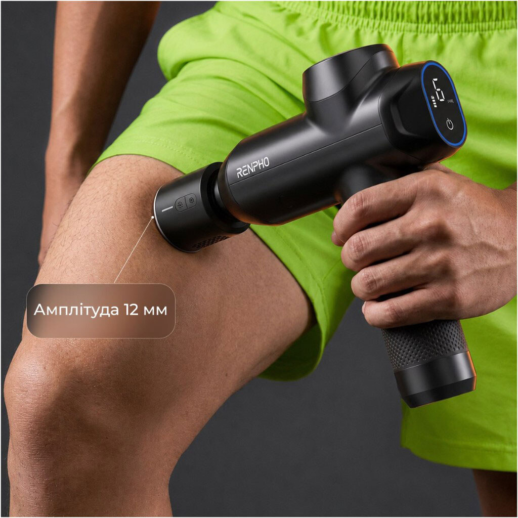 Перкусійний масажер RENPHO Power Thermacool Massage Gun R-C001SH-BK, Чорний - № 8 Перкусійний масажер RENPHO Power Thermacool Massage Gun R-C001SH-BK, Чорний - № 8