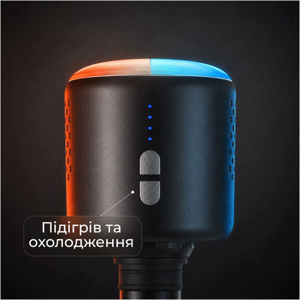 Перкуссионный массажер RENPHO Reach 2 Thermacool R-WMG02-CY, Черный - № 3 Перкуссионный массажер RENPHO Reach 2 Thermacool R-WMG02-CY, Черный - № 3