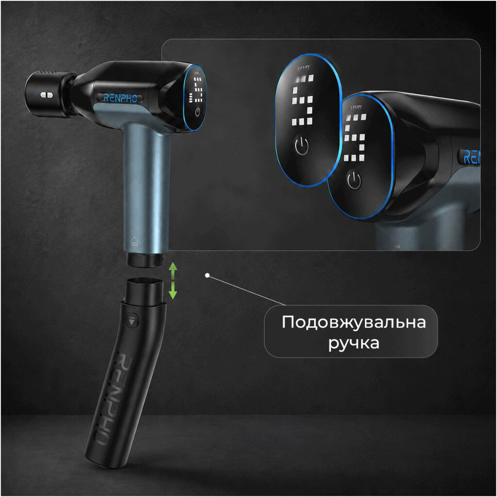 Перкуссионный массажер RENPHO Reach 2 Thermacool R-WMG02-CY, Черный - № 7 Перкуссионный массажер RENPHO Reach 2 Thermacool R-WMG02-CY, Черный - № 7