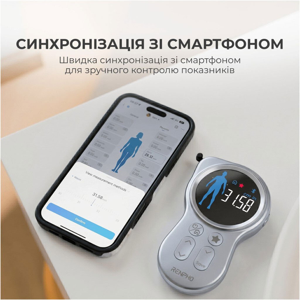 Розумна вимірювальна рулетка RENPHO Smart Tape Measure R-Y002-BK, Чорний - № 3 Розумна вимірювальна рулетка RENPHO Smart Tape Measure R-Y002-BK, Чорний - № 3