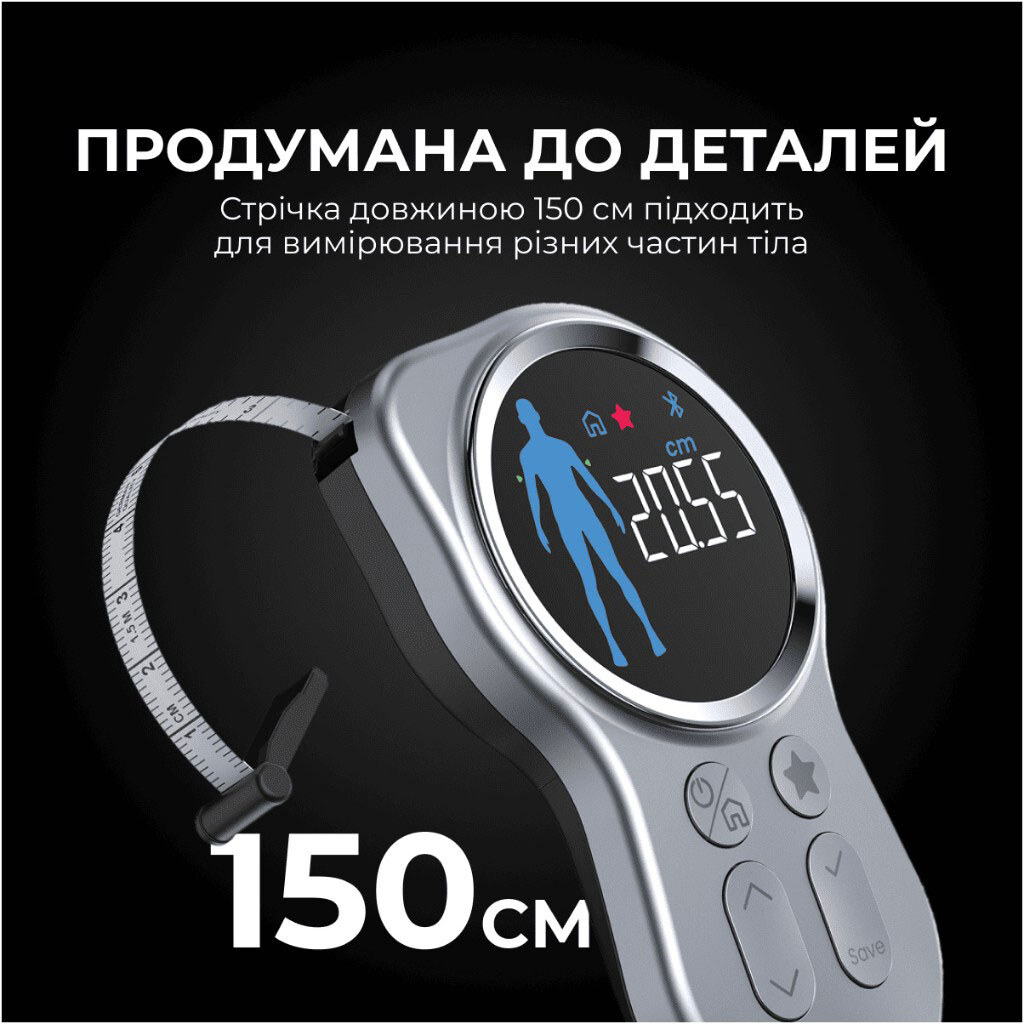 Розумна вимірювальна рулетка RENPHO Smart Tape Measure R-Y002-BK, Чорний - № 4 Розумна вимірювальна рулетка RENPHO Smart Tape Measure R-Y002-BK, Чорний - № 4