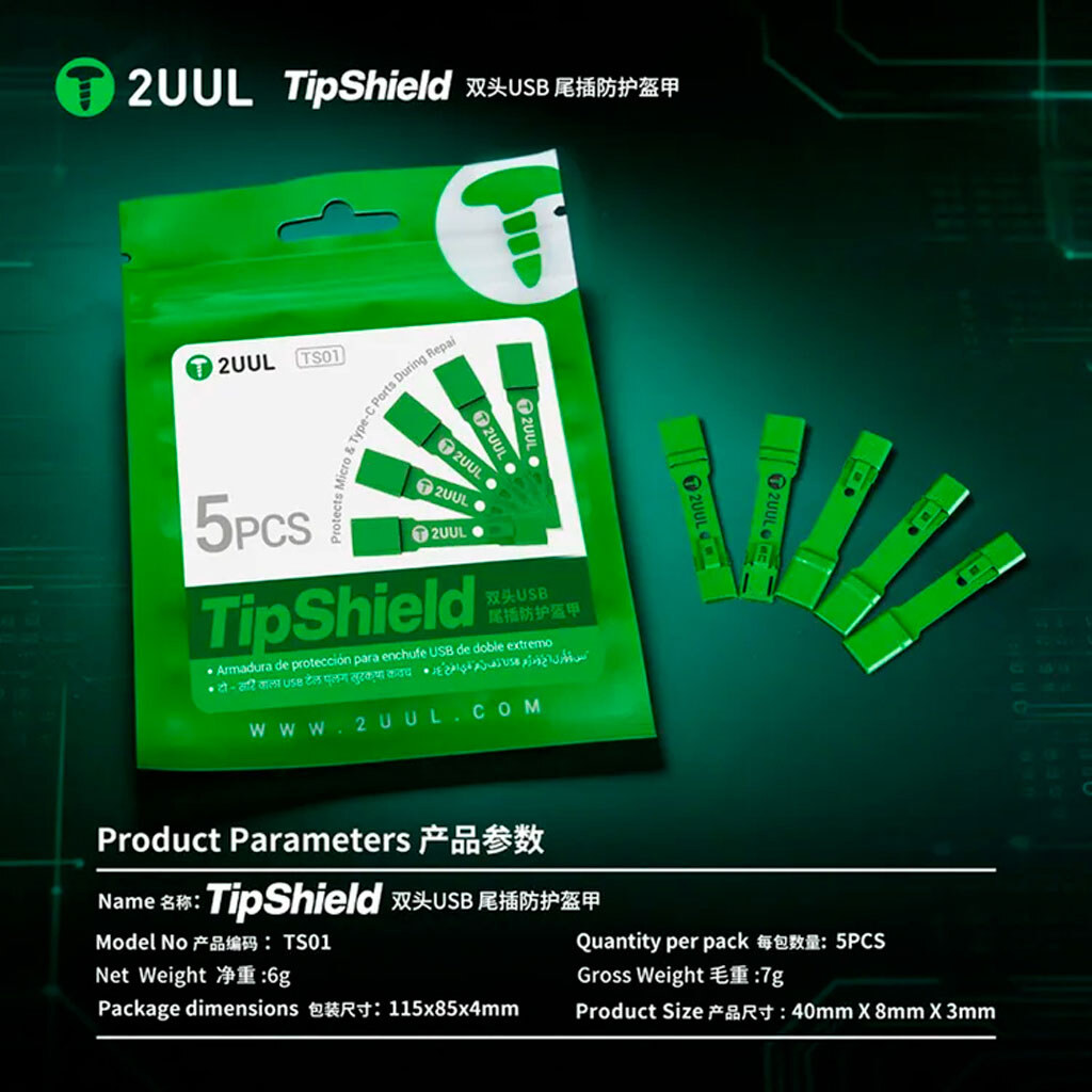 Держатель разъема 2UUL TS01 TipShield - № 8 Держатель разъема 2UUL TS01 TipShield - № 8