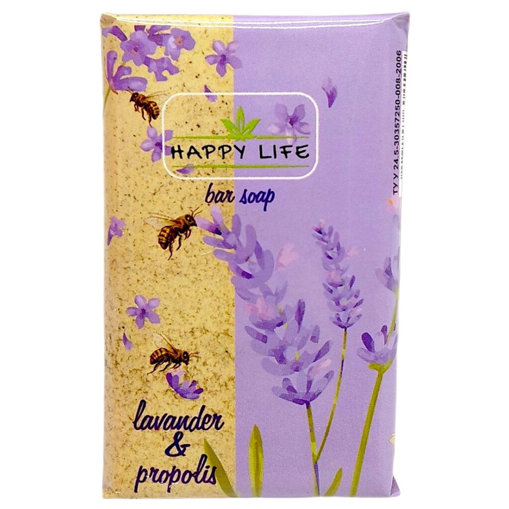 Мыло Happy Life "Лаванда и прополис", 180гр. - № 1 Мыло Happy Life "Лаванда и прополис", 180гр. - № 1
