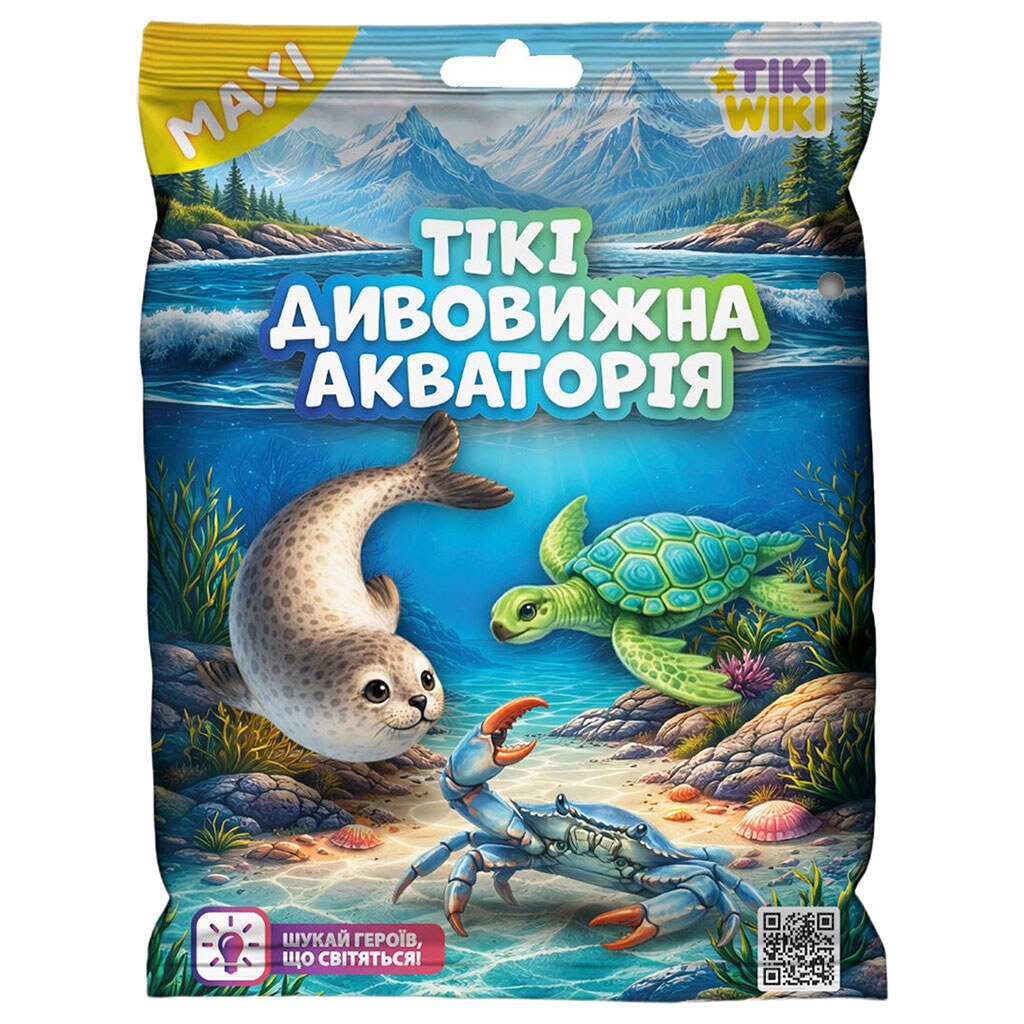 Стретч-игрушка в виде животного серии "Maxi: ТИКИ УДИВИТЕЛЬНАЯ АКВАТОРИЯ", Tiki Wiki, Разноцветный - № 1 Стретч-игрушка в виде животного серии "Maxi: ТИКИ УДИВИТЕЛЬНАЯ АКВАТОРИЯ", Tiki Wiki, Разноцветный - № 1