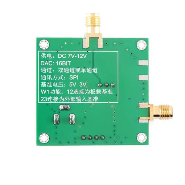 Аналого-цифровой преобразователь (АЦП) DAC8550 Module - № 2 Аналого-цифровой преобразователь (АЦП) DAC8550 Module - № 2