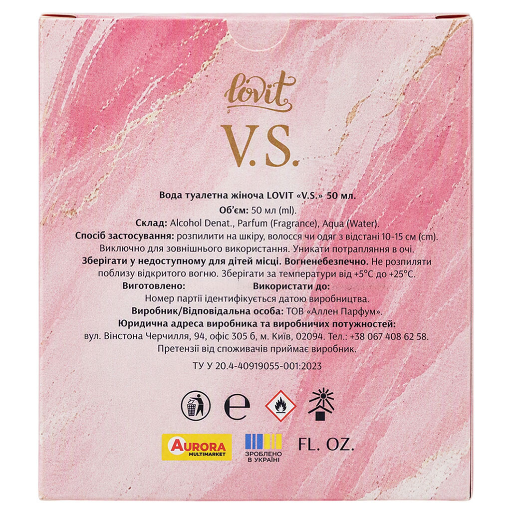 Вода туалетна жіноча Lovit "V.S.", 50 мл - № 5 Вода туалетна жіноча Lovit "V.S.", 50 мл - № 5