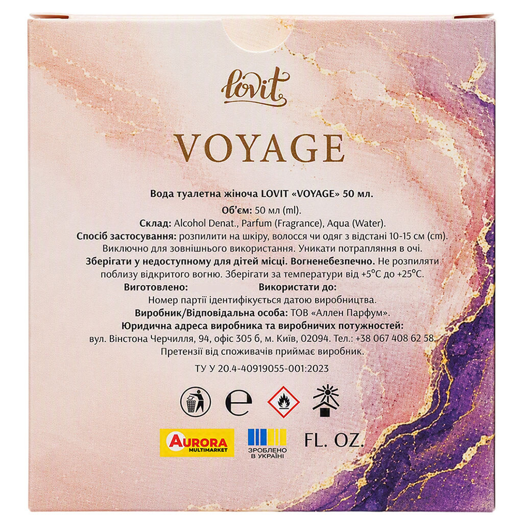 Вода туалетна жіноча Lovit "Voyage", 50 мл - № 5 Вода туалетна жіноча Lovit "Voyage", 50 мл - № 5