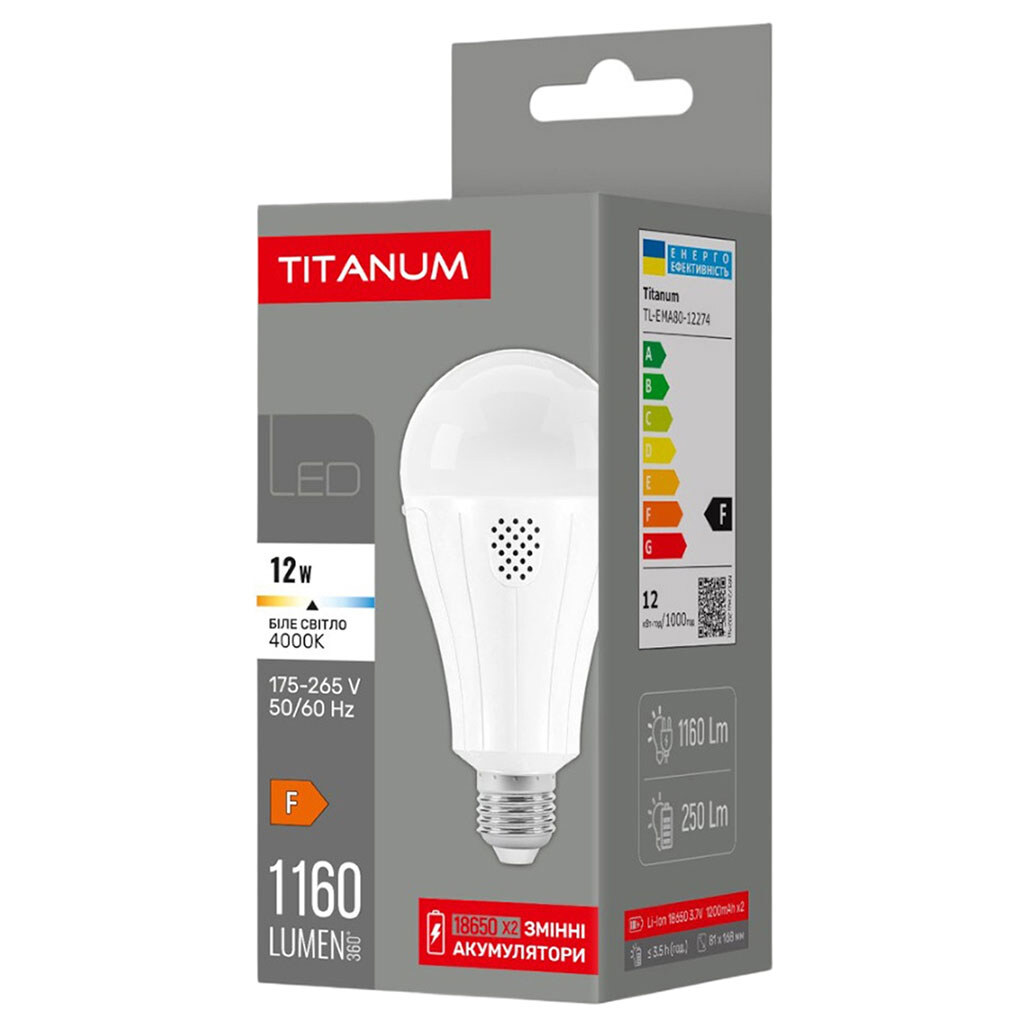Лампа LED аккумуляторная TITANUM A80, 12 Вт, E27, белый свет, 4000 K - № 2 Лампа LED аккумуляторная TITANUM A80, 12 Вт, E27, белый свет, 4000 K - № 2