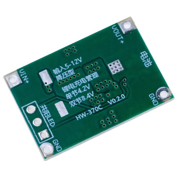 Модуль зарядки Li-Ion аккумуляторов на TP5100 HW370C - № 2 Модуль зарядки Li-Ion аккумуляторов на TP5100 HW370C - № 2