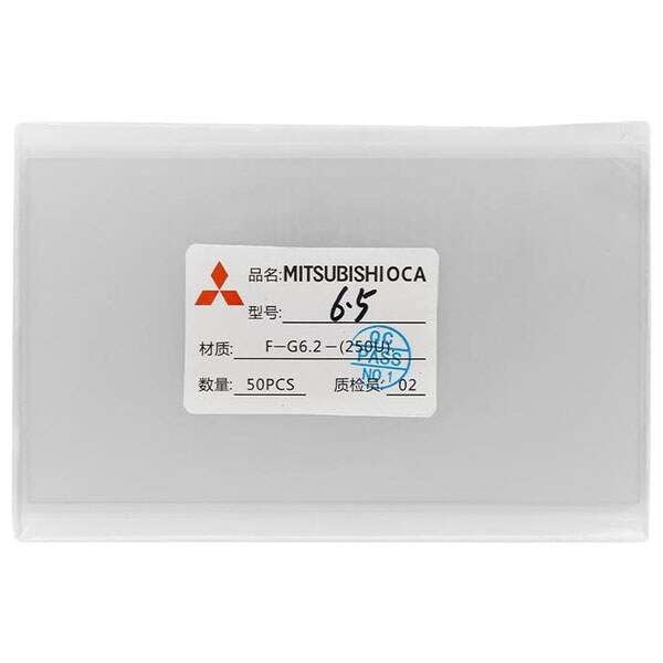 OCA пленка универсальная, 6.5 inch, 83 x 146 мм. - № 1 OCA пленка универсальная, 6.5 inch, 83 x 146 мм. - № 1