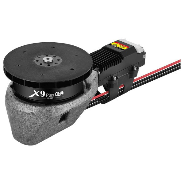 Мотор Hobbywing XRotor X9 Plus G2L - № 1 Мотор Hobbywing XRotor X9 Plus G2L - № 1