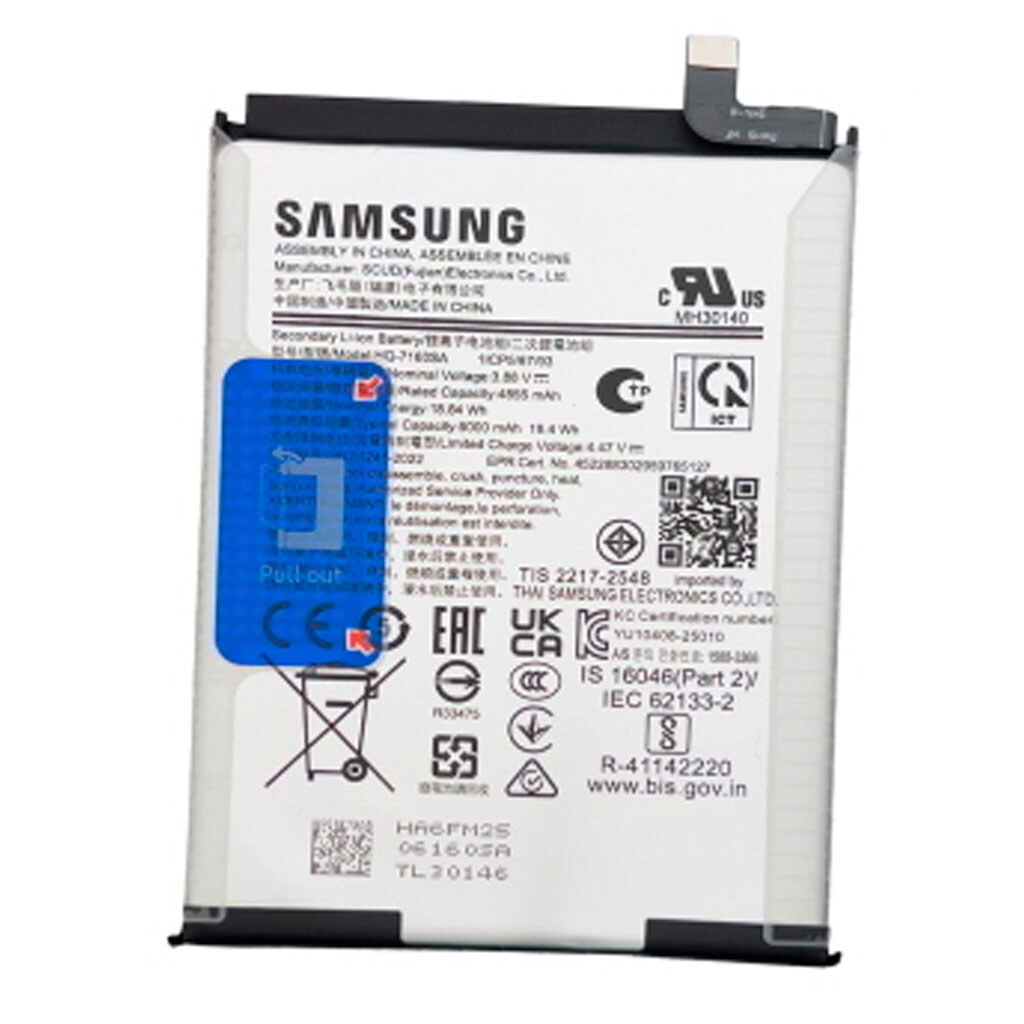Аккумулятор Samsung A075 Galaxy A07, Original - № 1 Аккумулятор Samsung A075 Galaxy A07, Original - № 1