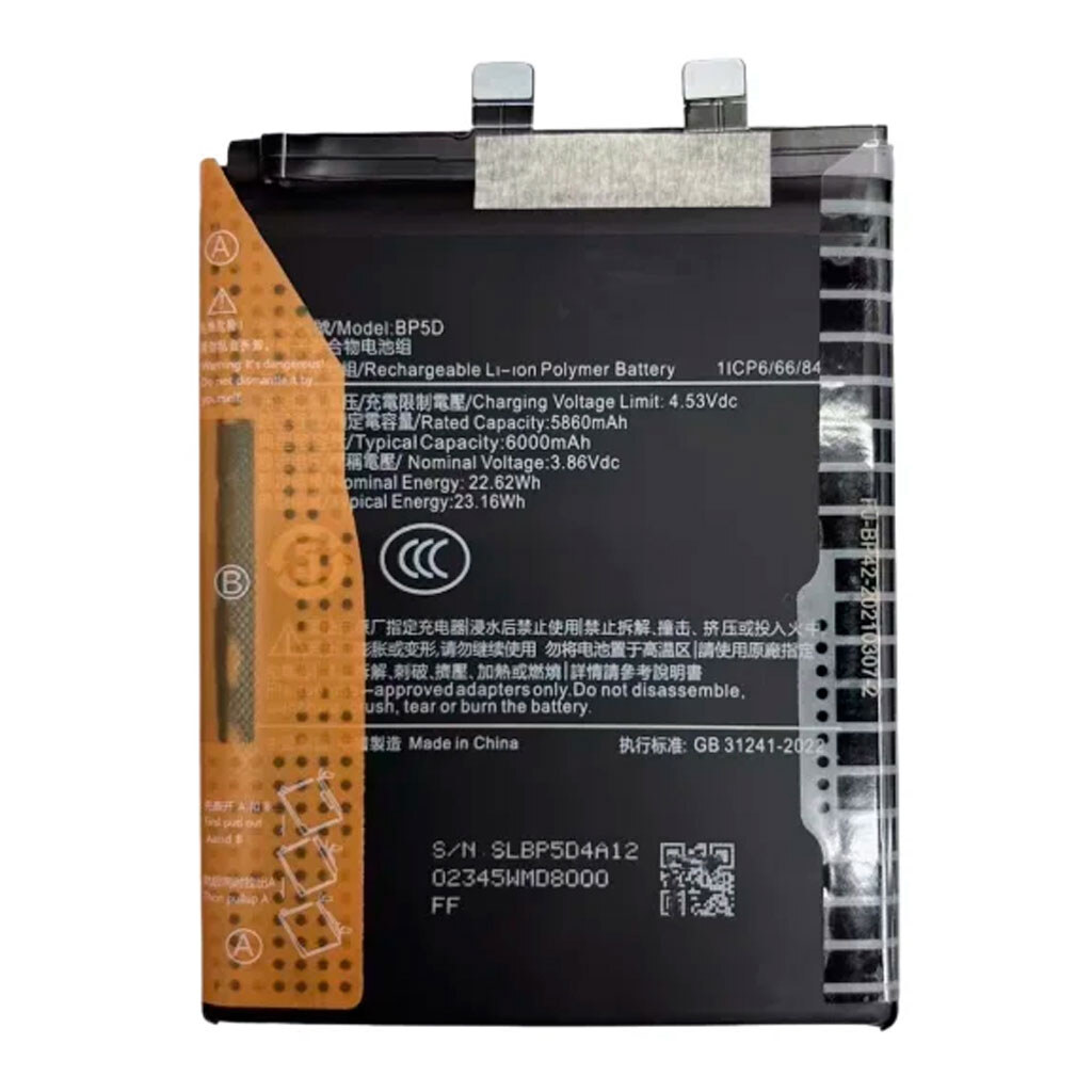 Аккумулятор Xiaomi Redmi K80 Pro, Original, BP5D - № 1 Аккумулятор Xiaomi Redmi K80 Pro, Original, BP5D - № 1