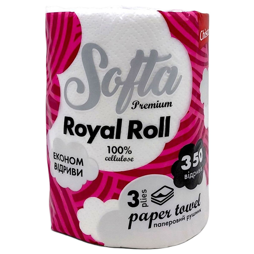 Джамбо-рушник целюлозний Softa "Royl Roll", на гільзі, 1 рул., 3-шари, 350 арк., Softa Chisto - № 1 Джамбо-рушник целюлозний Softa "Royl Roll", на гільзі, 1 рул., 3-шари, 350 арк., Softa Chisto - № 1