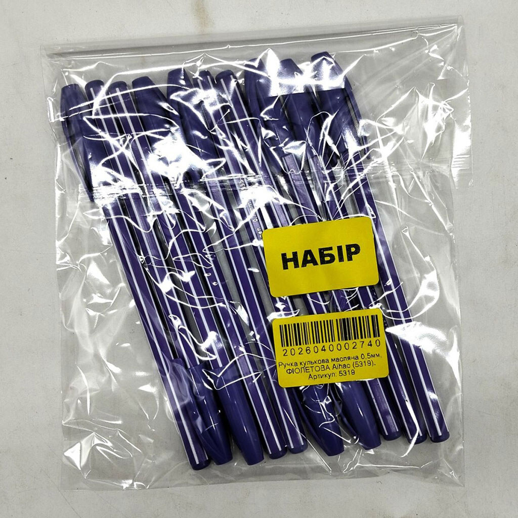 Ручка шариковая масляная, 0,5 мм, 10 шт., Aihao, Фиолетовый - № 2 Ручка шариковая масляная, 0,5 мм, 10 шт., Aihao, Фиолетовый - № 2