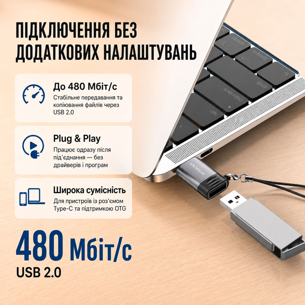 OTG Walker WTG-01, Type-C, USB, Серый - № 6 OTG Walker WTG-01, Type-C, USB, Серый - № 6