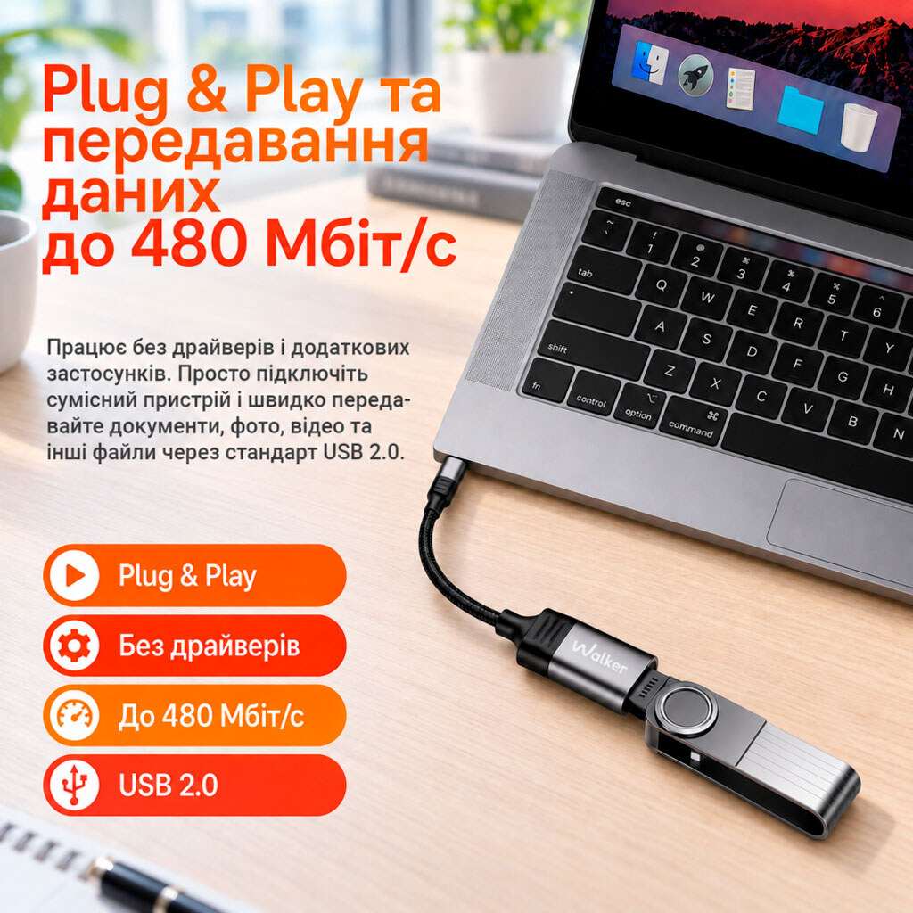 OTG Walker WTG-02C, Type-C, USB, Сірий - № 5 OTG Walker WTG-02C, Type-C, USB, Сірий - № 5