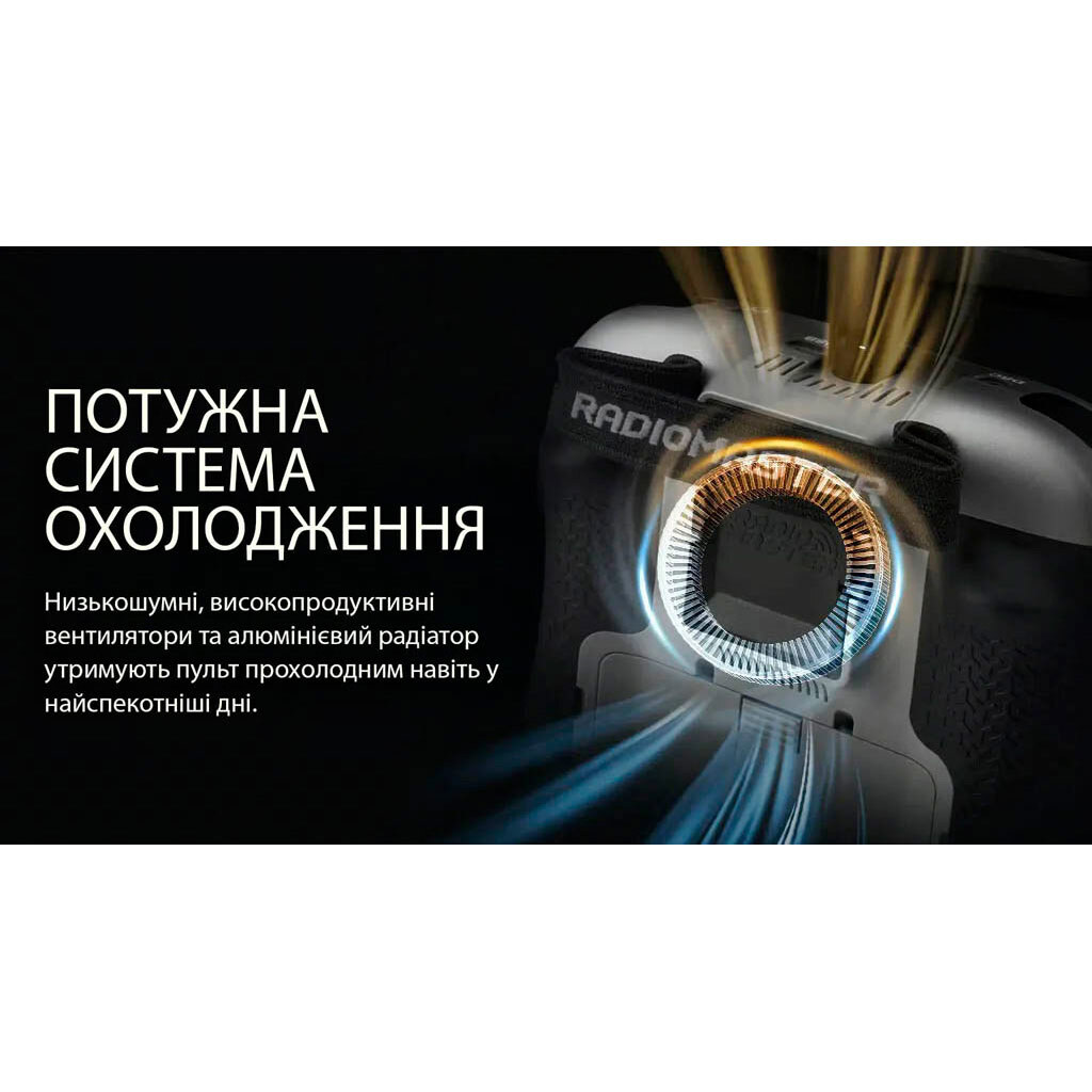 Пульт управления FPV Remote controller RadioMaster TX15 MK II - № 10 Пульт управления FPV Remote controller RadioMaster TX15 MK II - № 10