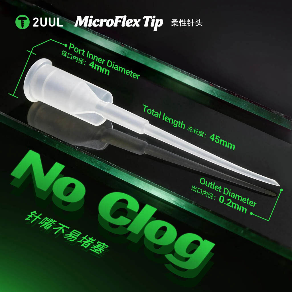 Дозатор 2UUL CS10 - № 4 Дозатор 2UUL CS10 - № 4