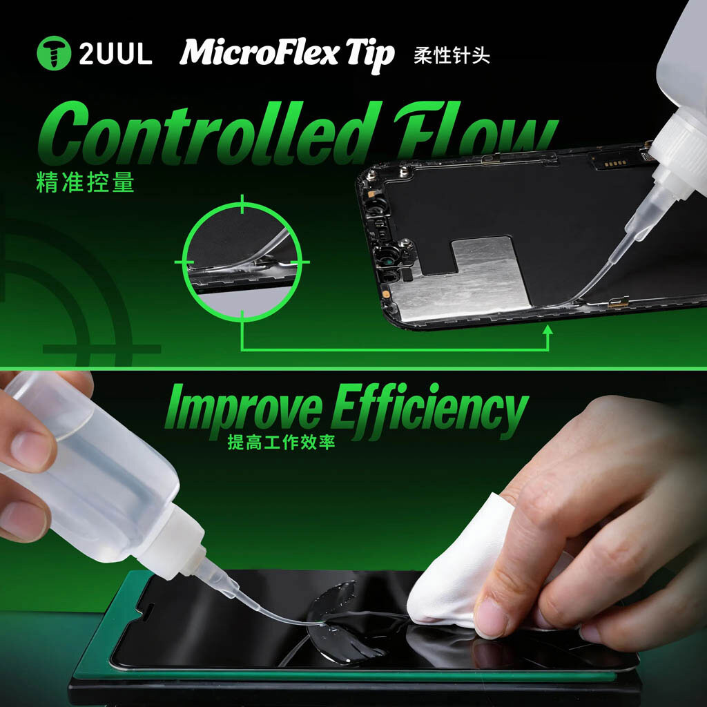 Дозатор 2UUL CS10 - № 6 Дозатор 2UUL CS10 - № 6