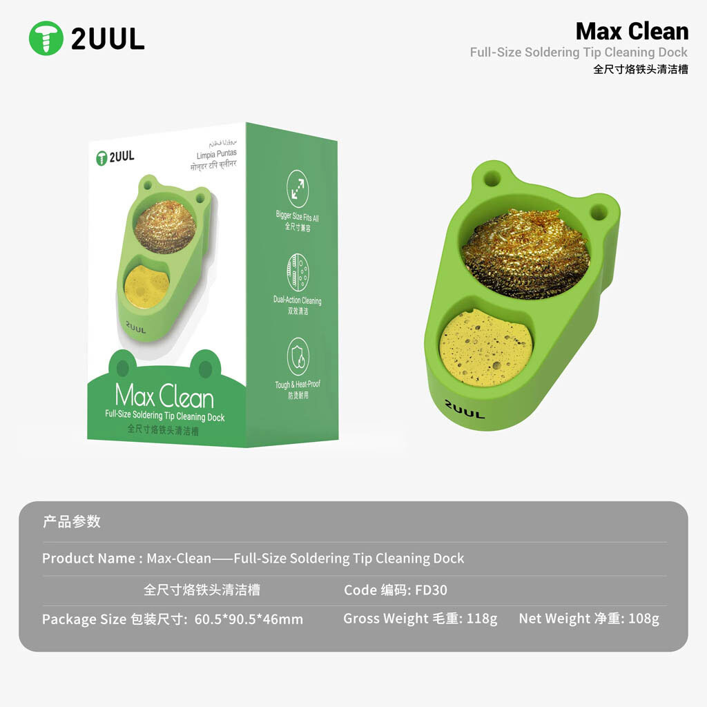 Док-станция 2UUL FD30 Max Clean - № 7 Док-станция 2UUL FD30 Max Clean - № 7
