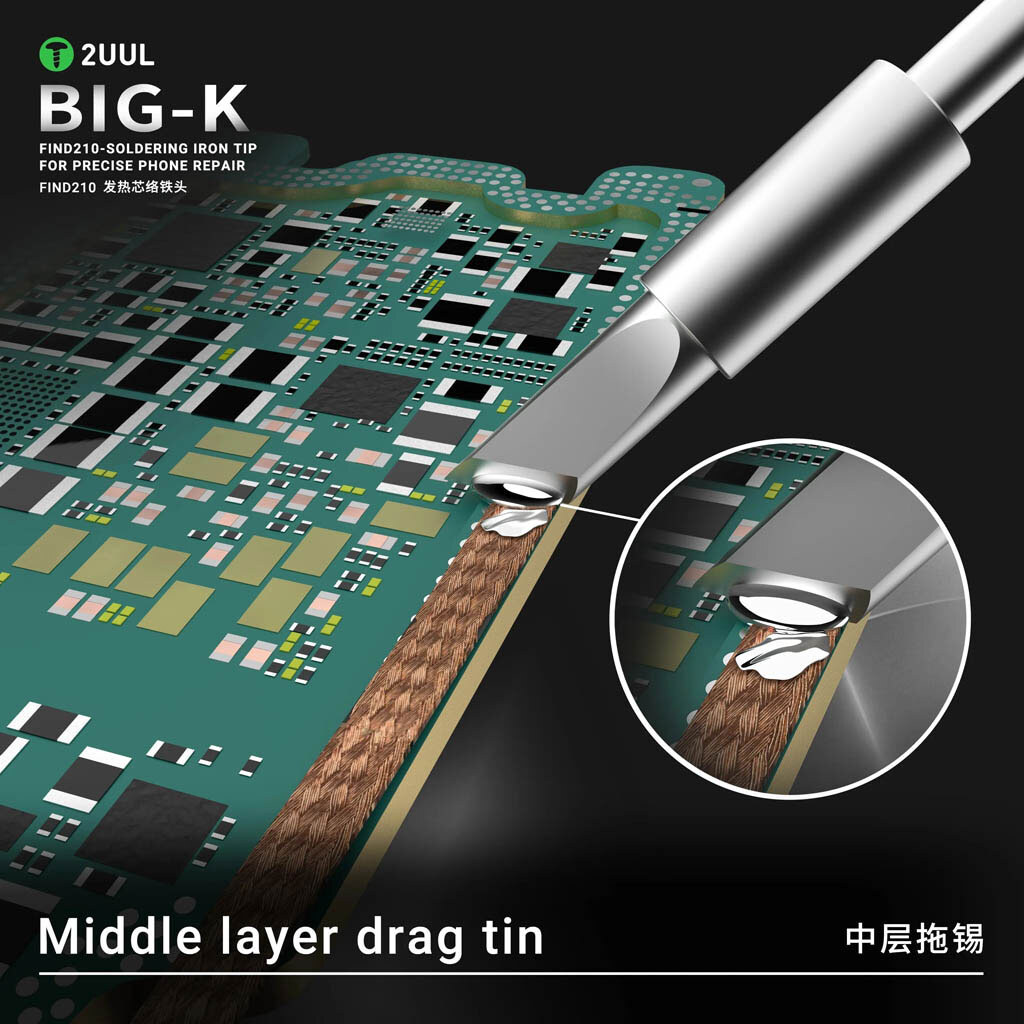 Жало 2UUL C210 Big-K - № 4 Жало 2UUL C210 Big-K - № 4