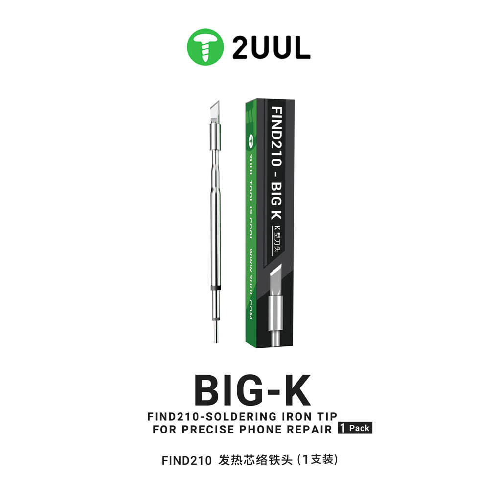 Жало 2UUL C210 Big-K - № 7 Жало 2UUL C210 Big-K - № 7