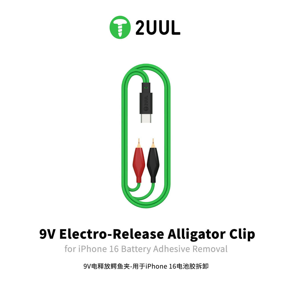 Кабель 2UUL PW03 - № 2 Кабель 2UUL PW03 - № 2