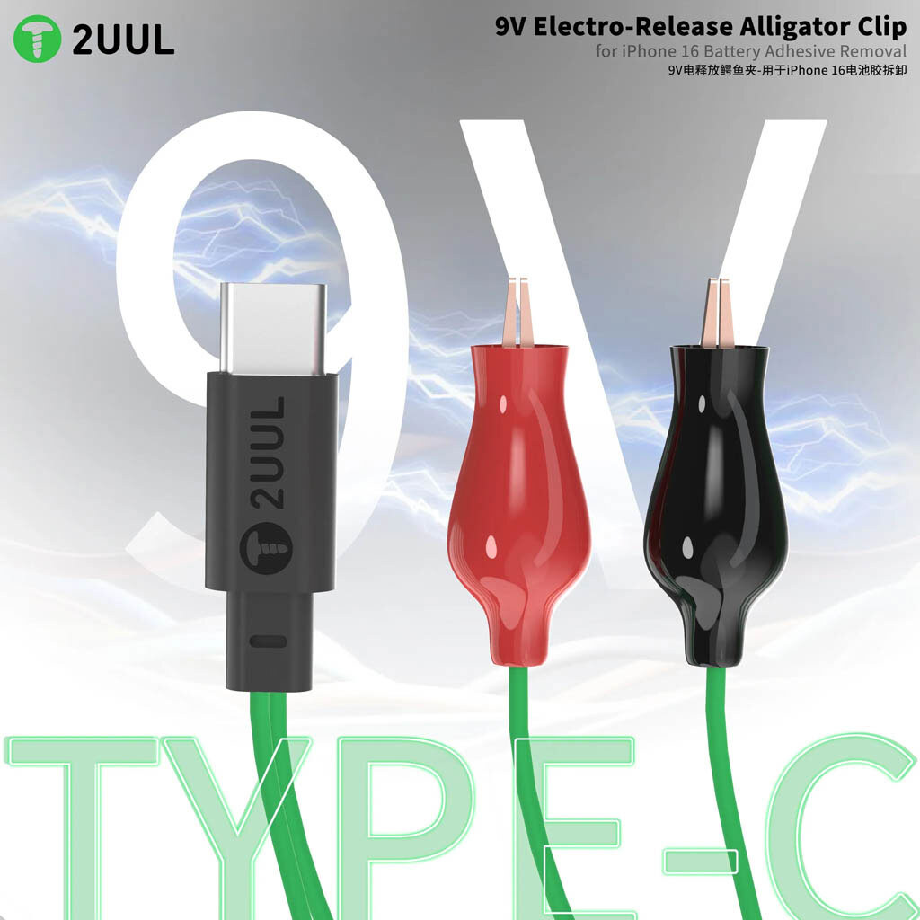 Кабель 2UUL PW03 - № 4 Кабель 2UUL PW03 - № 4