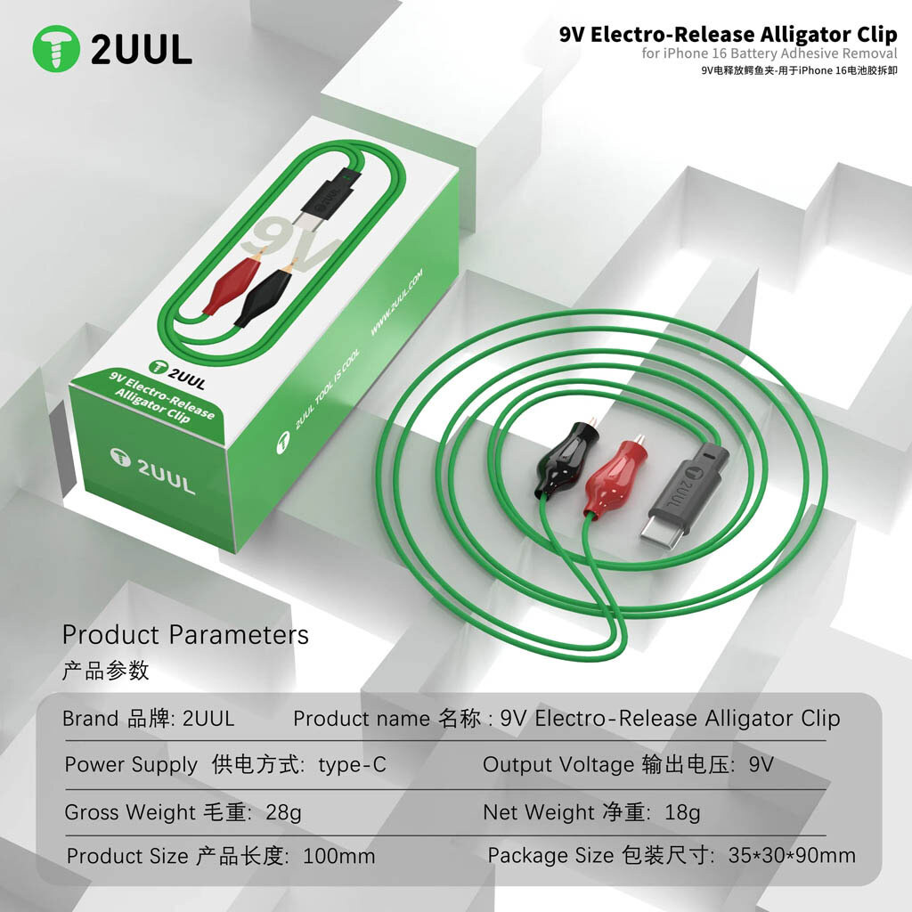 Кабель 2UUL PW03 - № 7 Кабель 2UUL PW03 - № 7