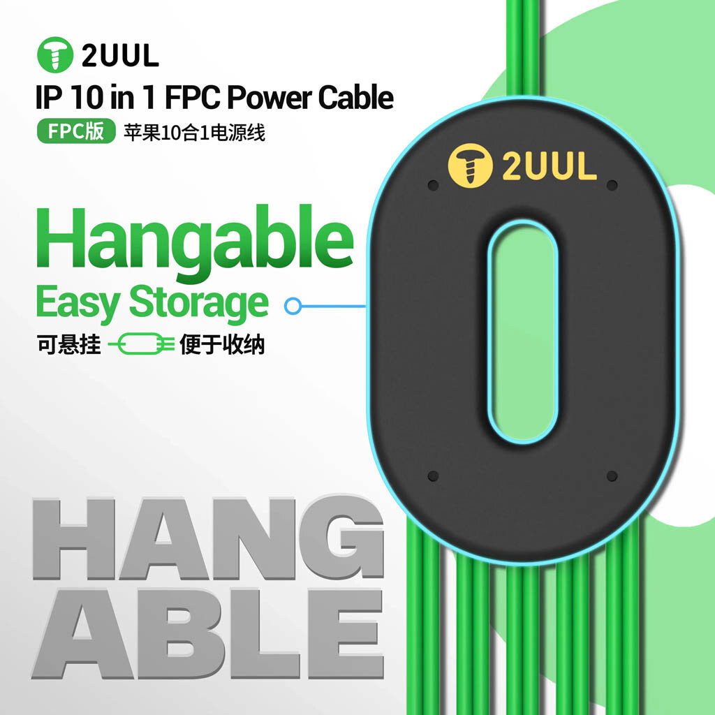 Кабели для блоков питания 2UUL PW10 FPC - № 5 Кабели для блоков питания 2UUL PW10 FPC - № 5