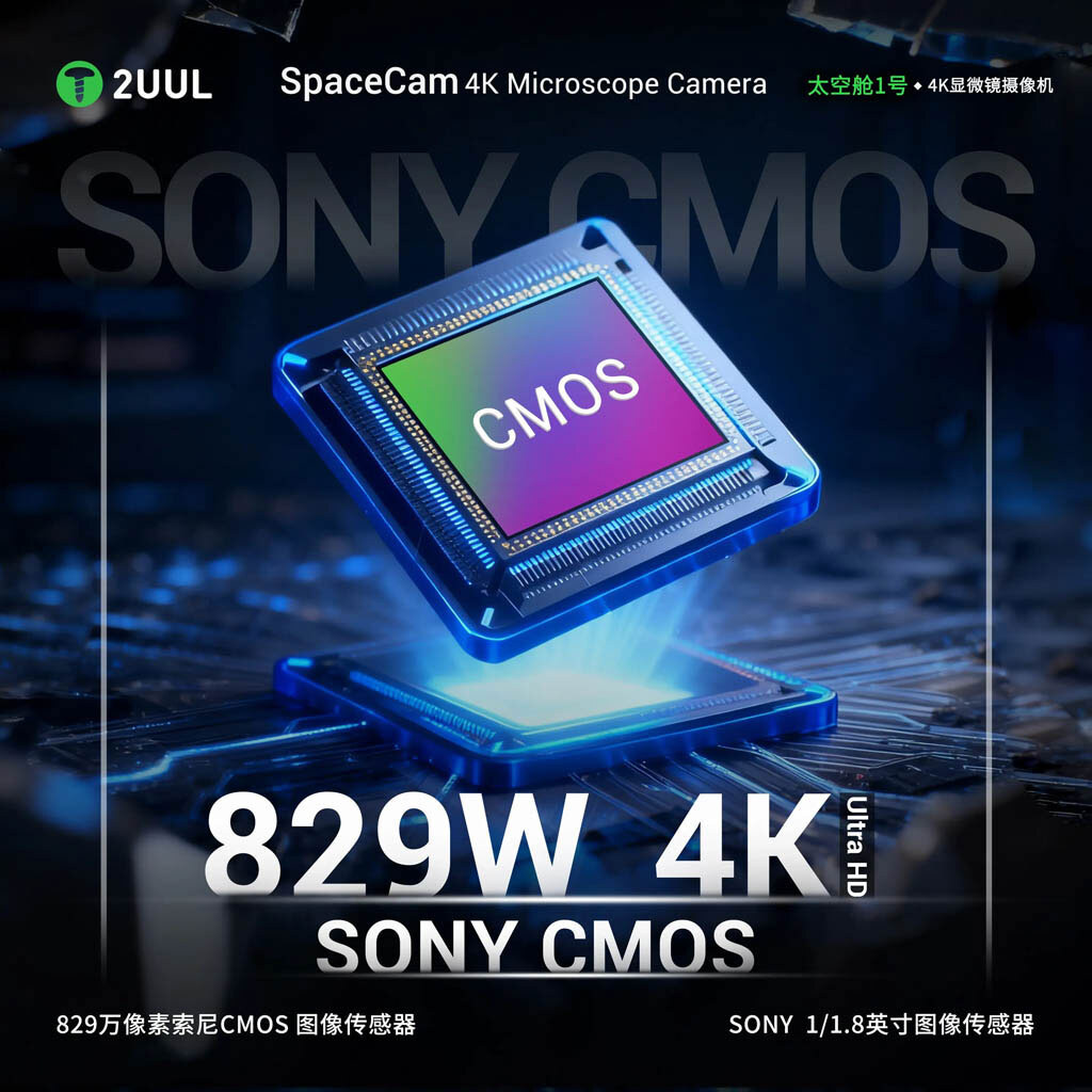 Камера для микроскопа 2UUL MS01 SpaceCam 4K - № 3 Камера для микроскопа 2UUL MS01 SpaceCam 4K - № 3