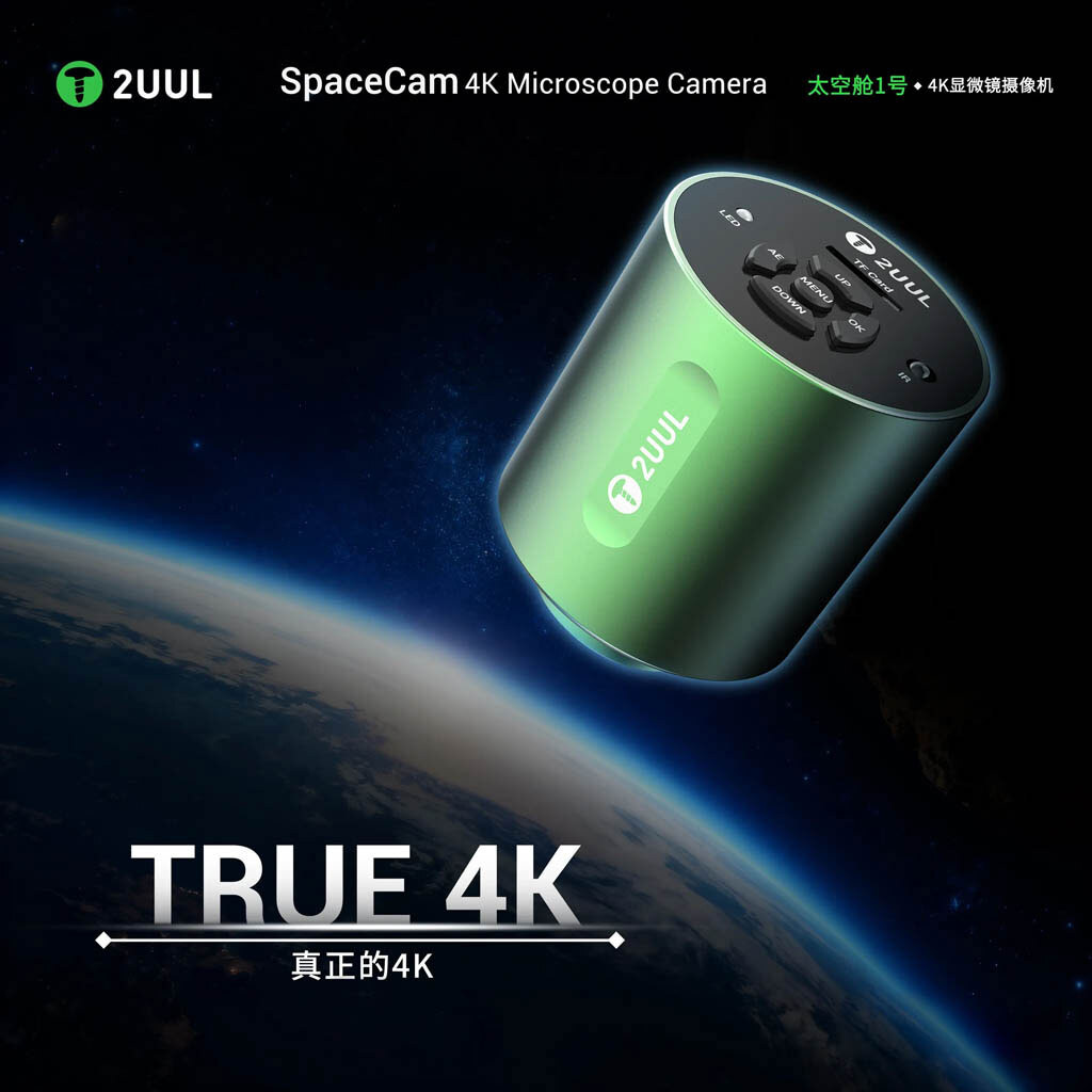 Камера для микроскопа 2UUL MS01 SpaceCam 4K - № 5 Камера для микроскопа 2UUL MS01 SpaceCam 4K - № 5