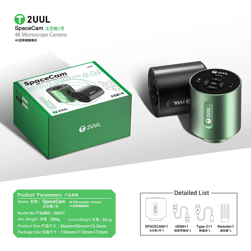 Камера для микроскопа 2UUL MS01 SpaceCam 4K - № 7 Камера для микроскопа 2UUL MS01 SpaceCam 4K - № 7