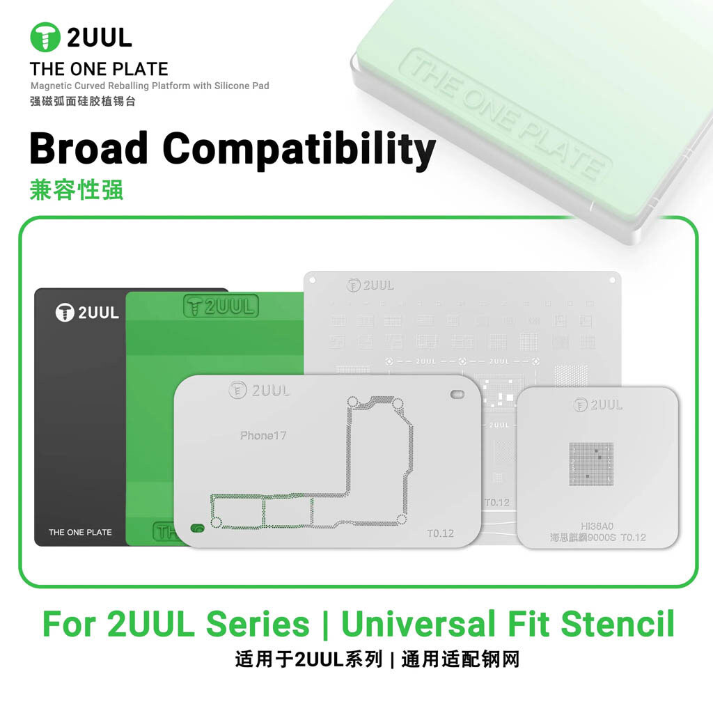 Коврик силиконовый 2UUL BH12 - № 4 Коврик силиконовый 2UUL BH12 - № 4