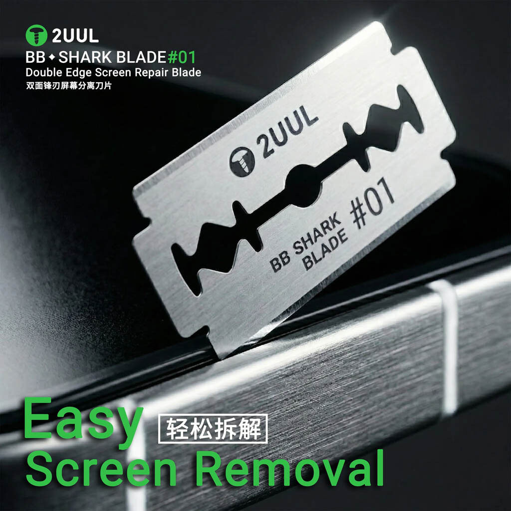 Лезвия 2UUL BB01 Shark No.01 - № 4 Лезвия 2UUL BB01 Shark No.01 - № 4