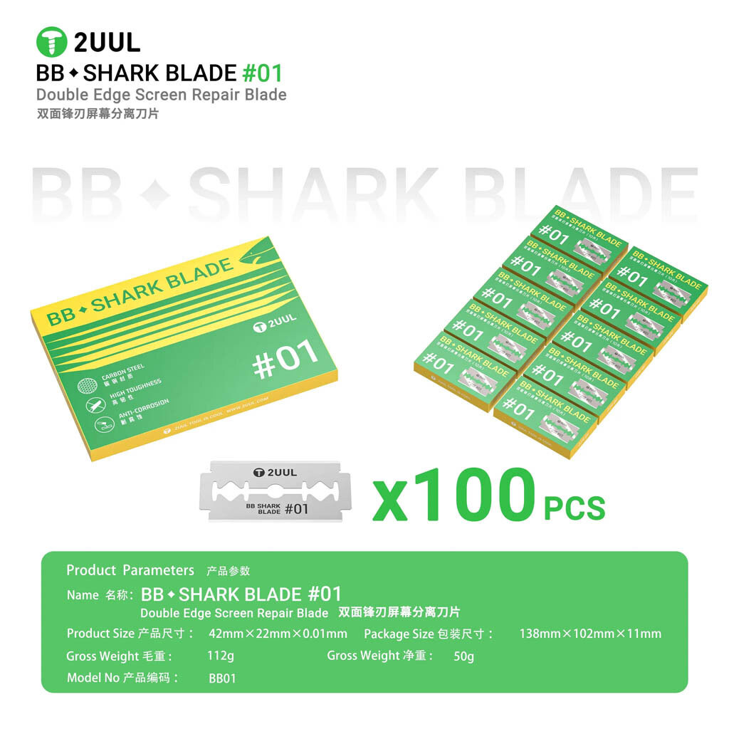 Лезвия 2UUL BB01 Shark No.01 - № 7 Лезвия 2UUL BB01 Shark No.01 - № 7