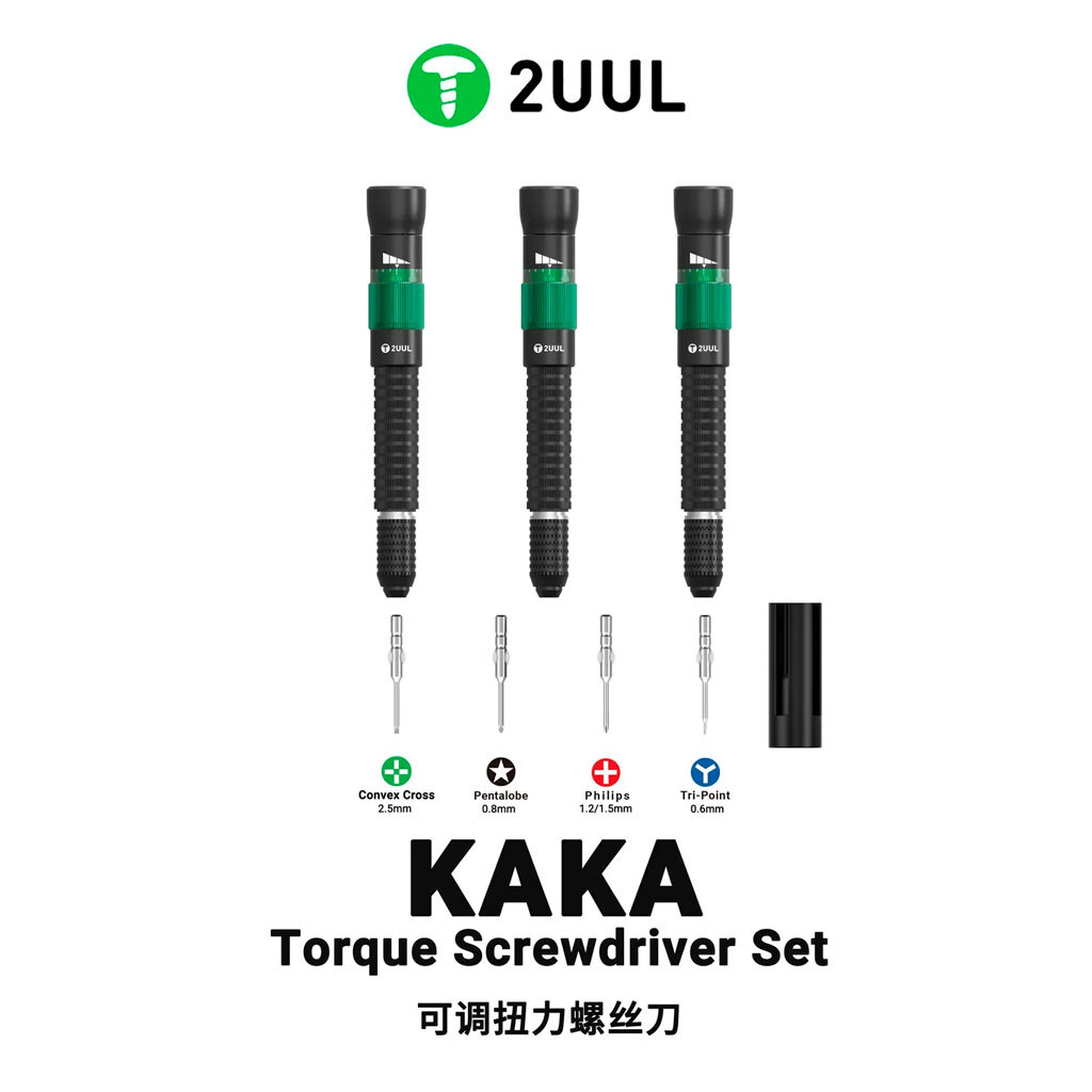 Набор отверток 2UUL SD20 KAKA Torque - № 2 Набор отверток 2UUL SD20 KAKA Torque - № 2