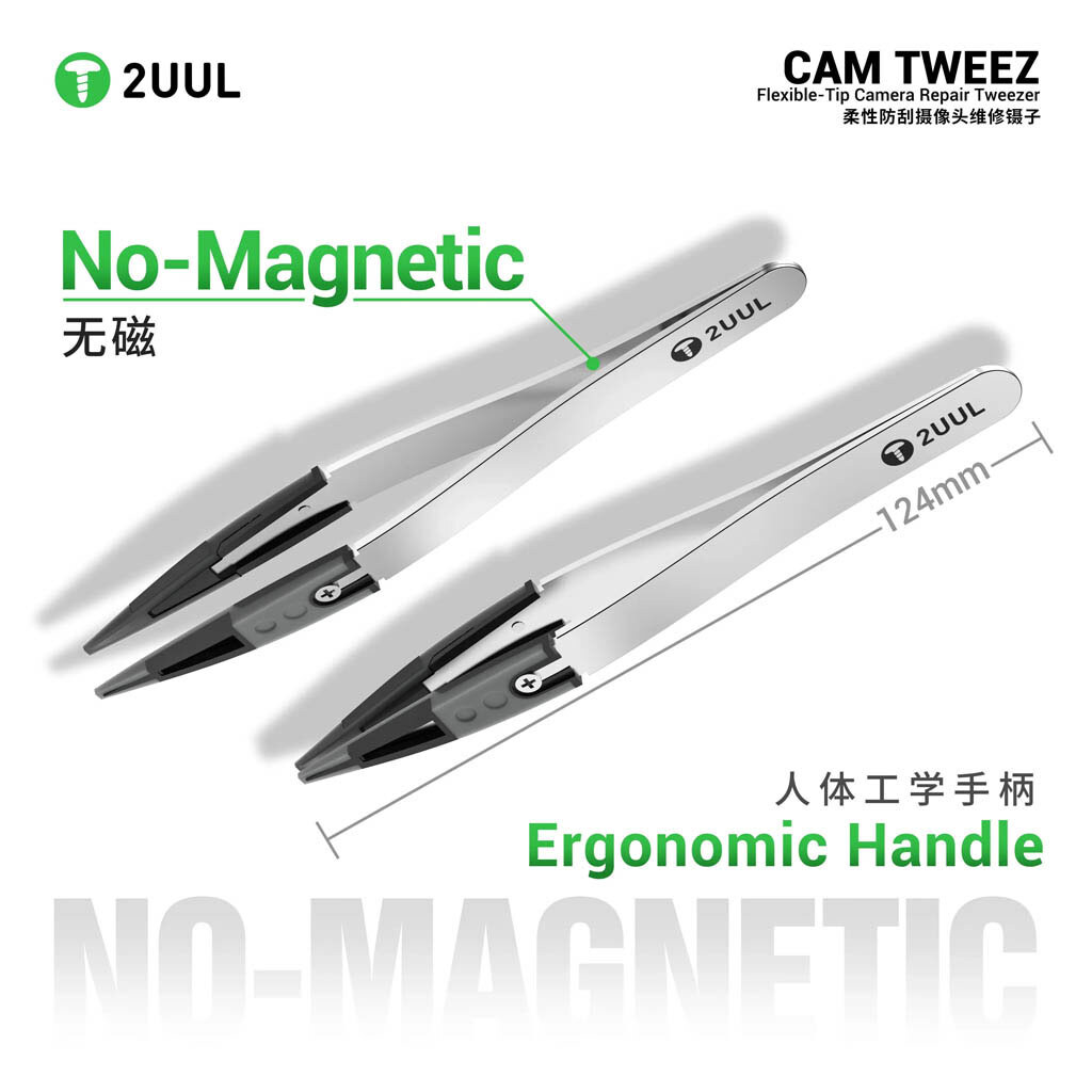 Пинцет 2UUL TW41 CAMTWEEZ - № 3 Пинцет 2UUL TW41 CAMTWEEZ - № 3