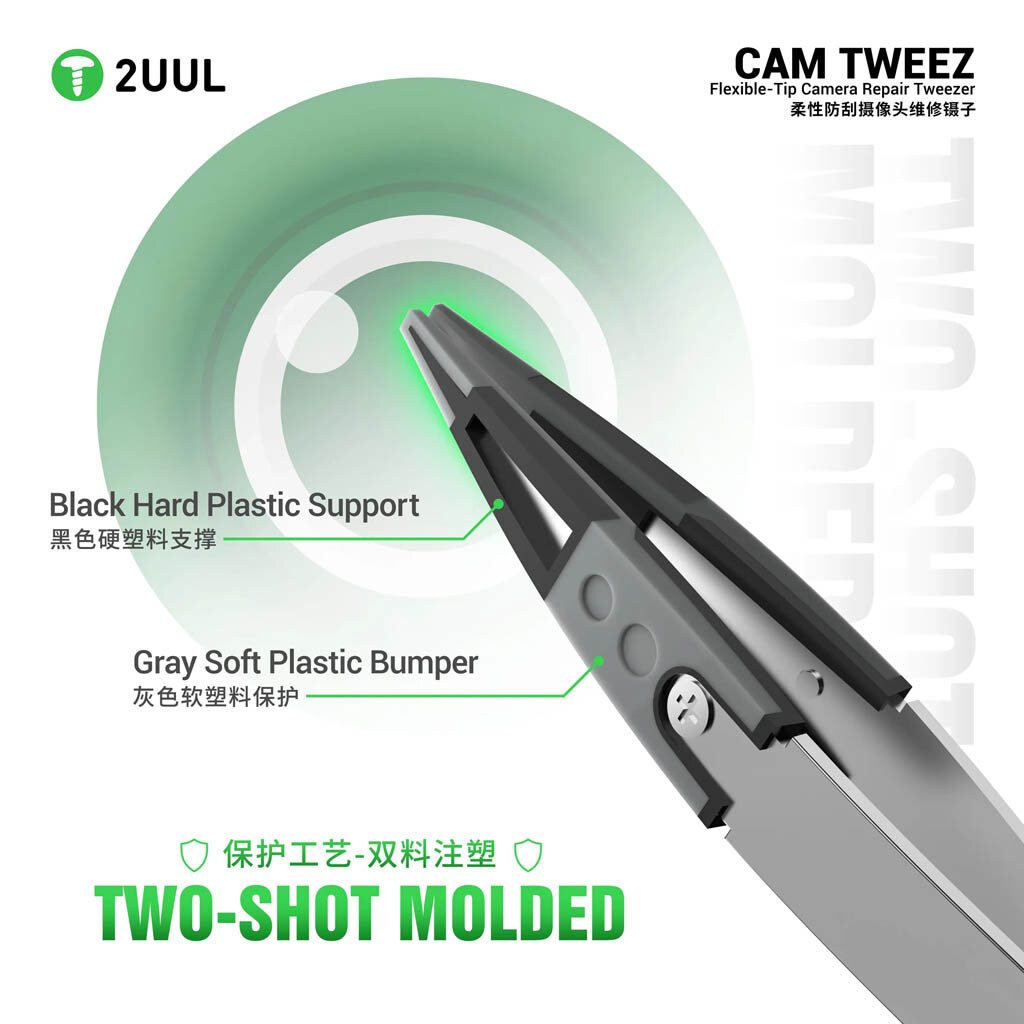 Пинцет 2UUL TW41 CAMTWEEZ - № 4 Пинцет 2UUL TW41 CAMTWEEZ - № 4